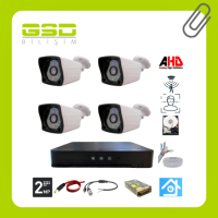4 DIŞ KAMERALI H.265 500 GB HDD DAHİL GÜVENLİK SETİ