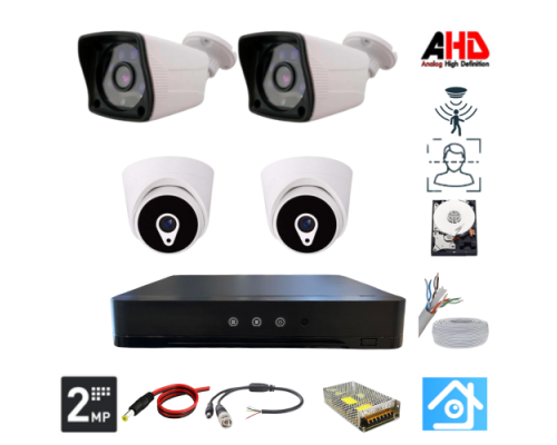 ARNA 2 DIŞ 2 İÇ KAMERALI 2 MP 500 GB HDD DAHİL GÜVENLİK SETİ - ST222500