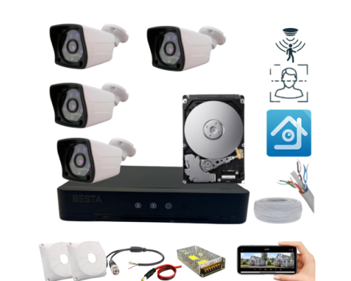 ARNA 4 DIŞ KAMERALI 2 MP HAREKET ALGILAMA H.265 250 GB HDD DAHİL AHD GÜVENLİK SETİ- ST24250M