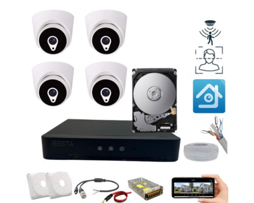 ARNA 4 İÇ KAMERALI 2 MP HAREKET ALGILAMA ÖZELLİKLİ GÜVENLİK KAMERA SETİ 250 GB HDD DAHİL - ST24250E