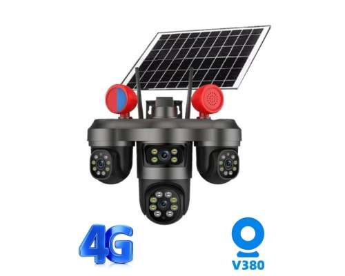 ARNA 3 MP + 3 MP + 3 MP 4G 3 KAMERALI GÜNEŞ ENERJİLİ SOLAR GÜVENLİK KAMERASI - ARN-42S