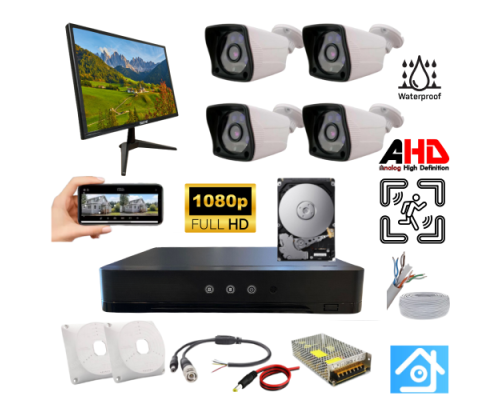 ARNA 4 KAMERALI MONİTÖR VE 250 GB HDD DAHİL AHD GÜVENLİK KAMERASI SETİ-ST24250MT