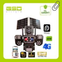 4G ÇİFT SOLAR AOV E-SİM ÖZELLİKLİ POLİS ÇAKARLI 4 KAMERALI KABLOSUZ GÜVENLİK KAMERASI BS-220GS